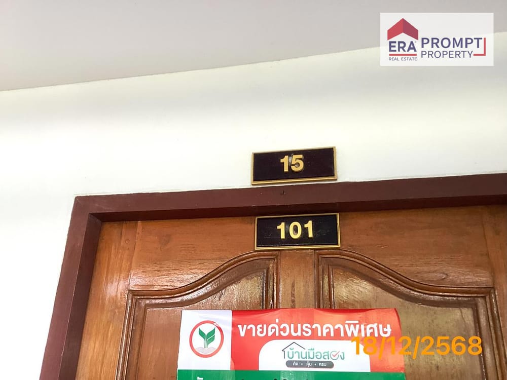 NPA HOT DEAL – Palm Breeze Resort Phuket Resort-style condominium in Rawai, just minutes from Nai Harn Beach. Peaceful environment surrounded by expat communities. 2