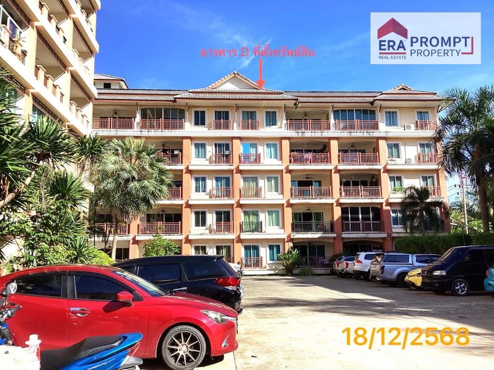 NPA HOT DEAL – Palm Breeze Resort Phuket Resort-style condominium in Rawai, just minutes from Nai Harn Beach. Peaceful environment surrounded by expat communities. 6