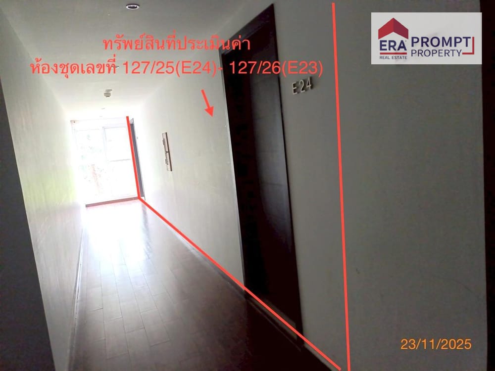 NPA FOR SALE ใช้ชีวิตติดทะเล กับ Bay Shore Ocean View Condominium คอนโดวิวทะเล บรรยากาศส่วนตัว เหมาะพักผ่อน 12