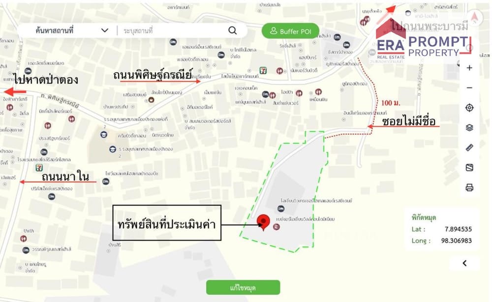 NPA FOR SALE ใช้ชีวิตติดทะเล กับ Bay Shore Ocean View Condominium คอนโดวิวทะเล บรรยากาศส่วนตัว เหมาะพักผ่อน 15