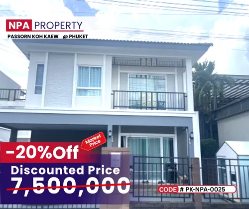 npa-for-sale-single-house-at-passorn-koh-kaew-phuket-prime-location-near-phuket-town-with-convenient-access-era-pp-234