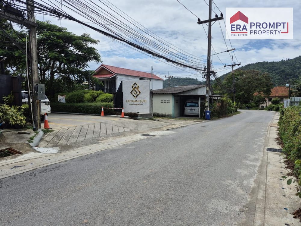 NPA FOR SALE Saiyuan Buri Condominium ภูเก็ต คอนโดทำเลศักยภาพ ใกล้หาดราไวย์ / ในหาน บรรยากาศสงบ เหมาะอยู่อาศัยและลงทุน 3