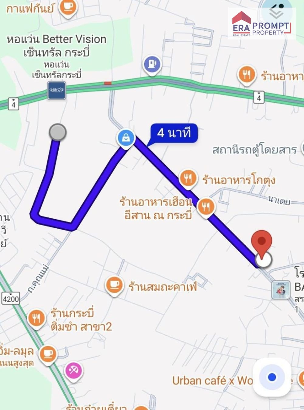 Prime Land for Sale 3