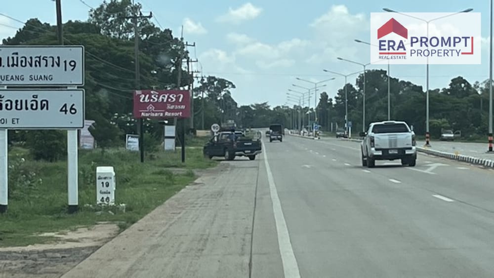 Prime Land for Sale 5