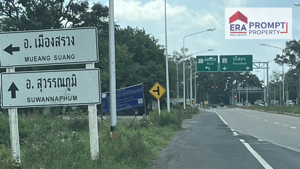 Prime Land for Sale 9