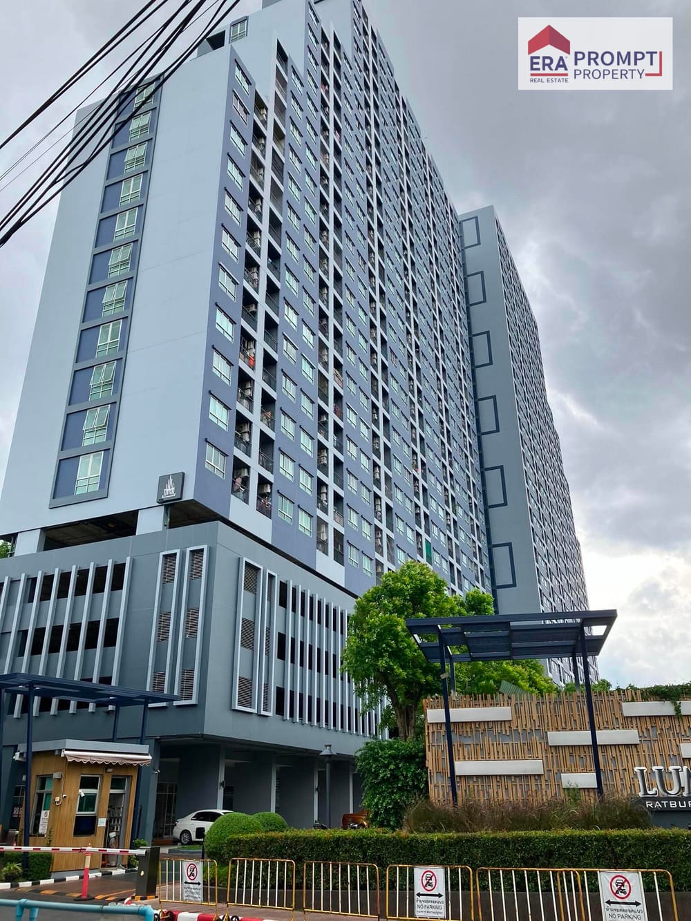 Сдам 1-к. квартиру, 30м², 15/20 эт. в ЖК Lumpini Ville Rat Burana – River View 16