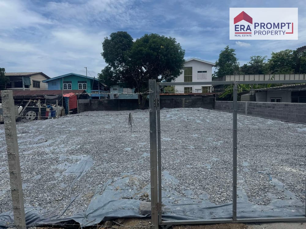 ขายที่ดินทำเลดี จตุจักร-ประชาชื่น | 106 ตร.วา เพียง 8.9 ล้านบาท! 1