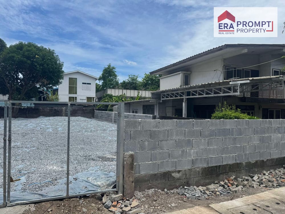 ขายที่ดินทำเลดี จตุจักร-ประชาชื่น | 106 ตร.วา เพียง 8.9 ล้านบาท! 5