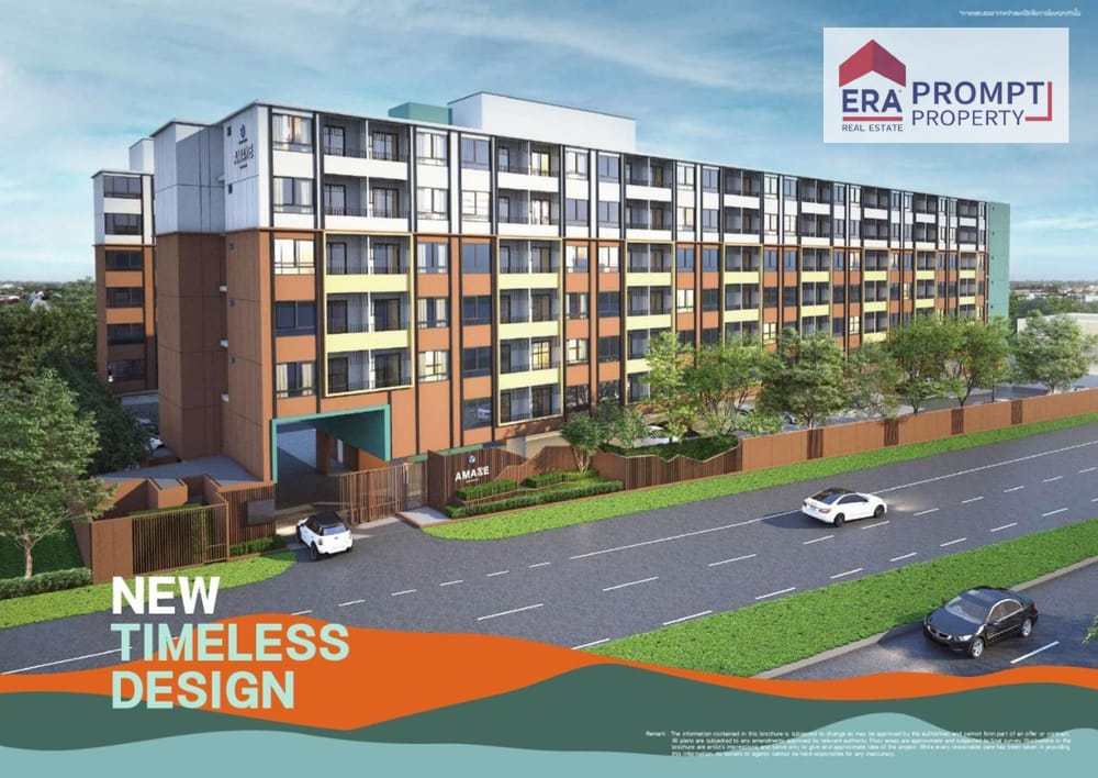 💎 Not Just a Condo… It’s a Lifestyle A luxurious 1-bedroom condo with mountain views, just minutes from the beach. The Club Amaze – Where Your Good Life in Phuket Begins. 2