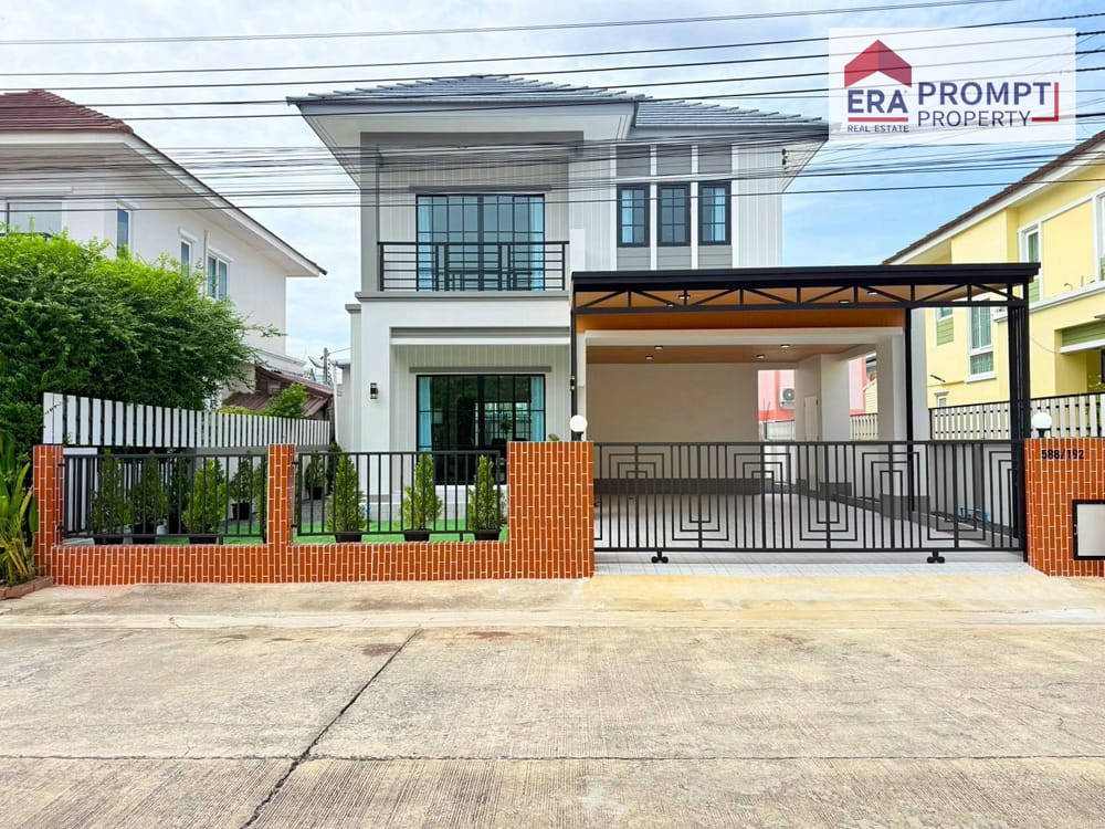 4-Bedroom House for Sale | Ratchaphruek Hathairat | Free Transfer Fees 1