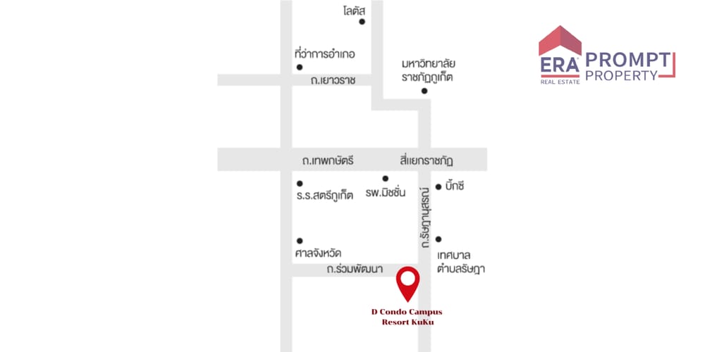 📍 ให้เช่า! Dcondo Campus ภูเก็ต – ชั้น 6 | 32 ตร.ม. | เฟอร์ครบ | เดินเพียง 7 นาทีถึง ม.ราชภัฏ 12