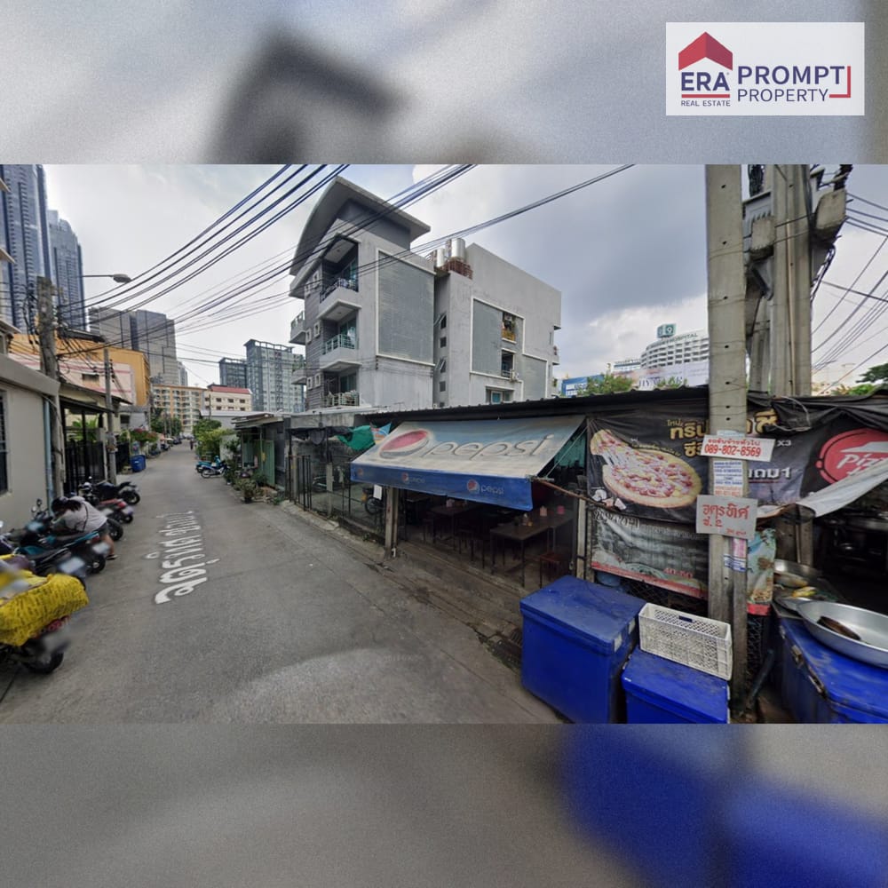 📍 Prime Land for Sale – Ratchada–Rama 9 3