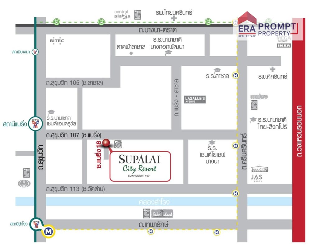 📍Condo for Sale | Supalai City Resort Sukhumvit 107 – Your Home, Closer Than You Think 2