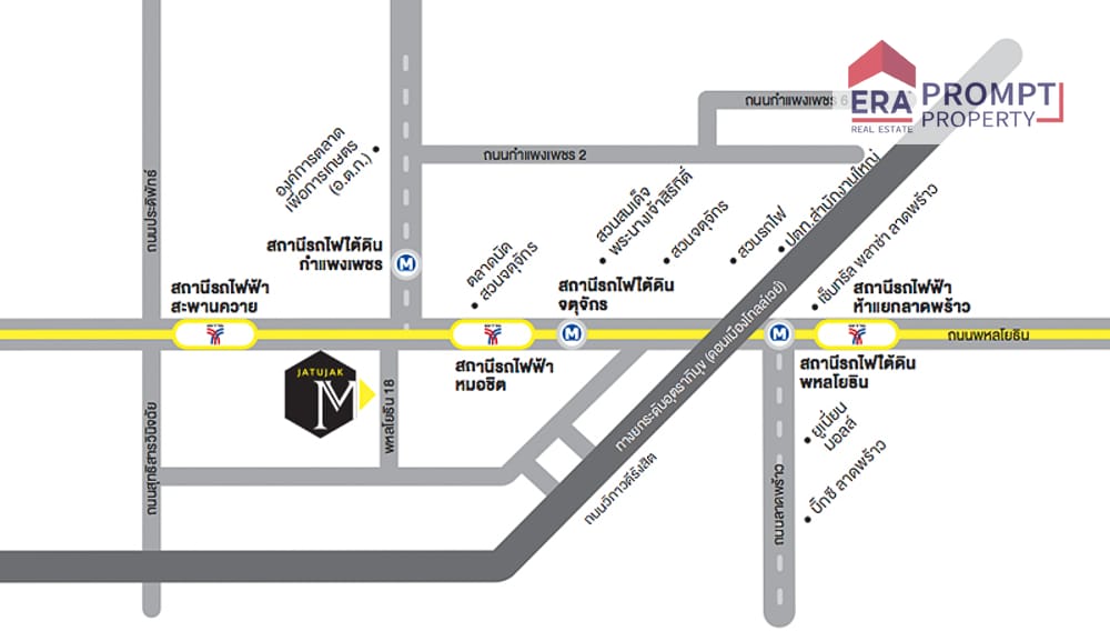 📍 ขาย | M Jatujak Condominium (เลี้ยงสัตว์ได้) 6