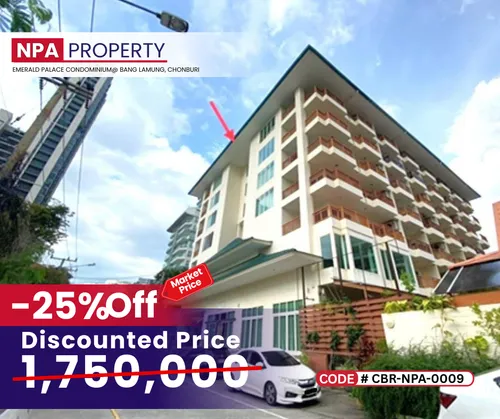 condo-for-sale-emerald-palace-condominium-era-pp-84