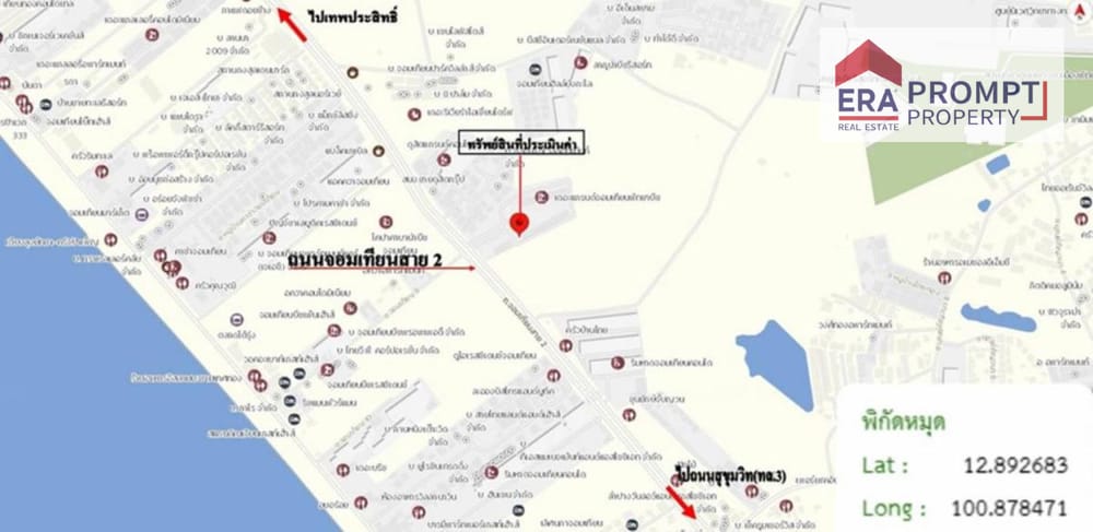 Кондо на продажу – The Grand AD Jomtien Beach Pattaya 7