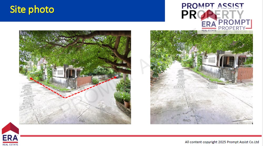 ขายที่ดินทำเลทอง ใกล้เซ็นทรัลบางนา พื้นที่ 358 ตร.ว. 6