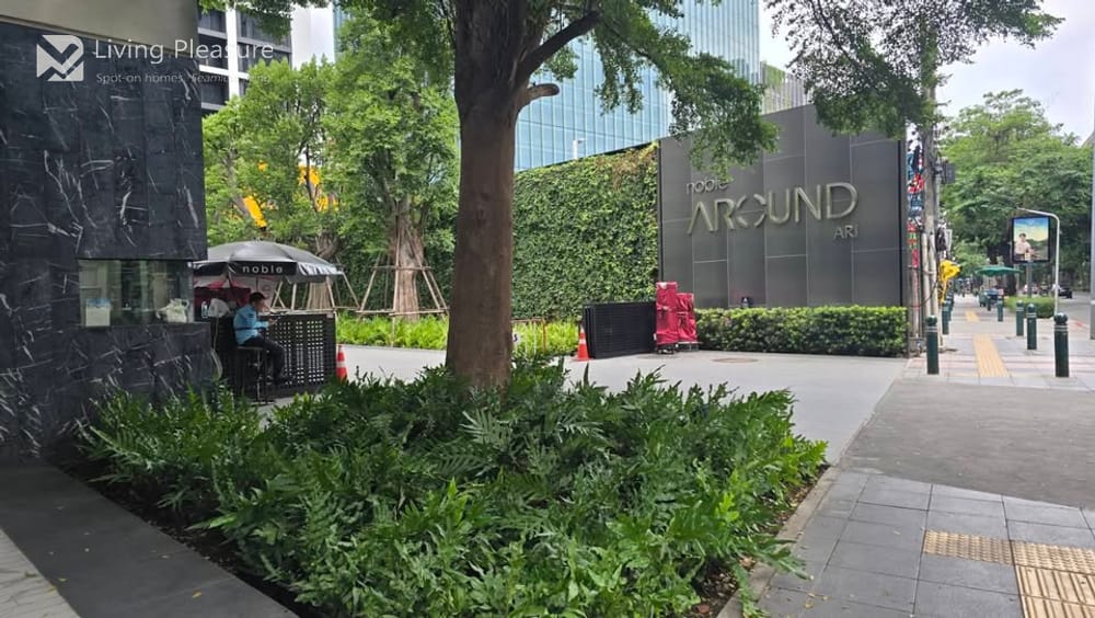 ให้เช่า 1 ห้องนอน คอนโด ใน โนเบิล อราวน์ อารีย์ (Noble Around Ari) 18