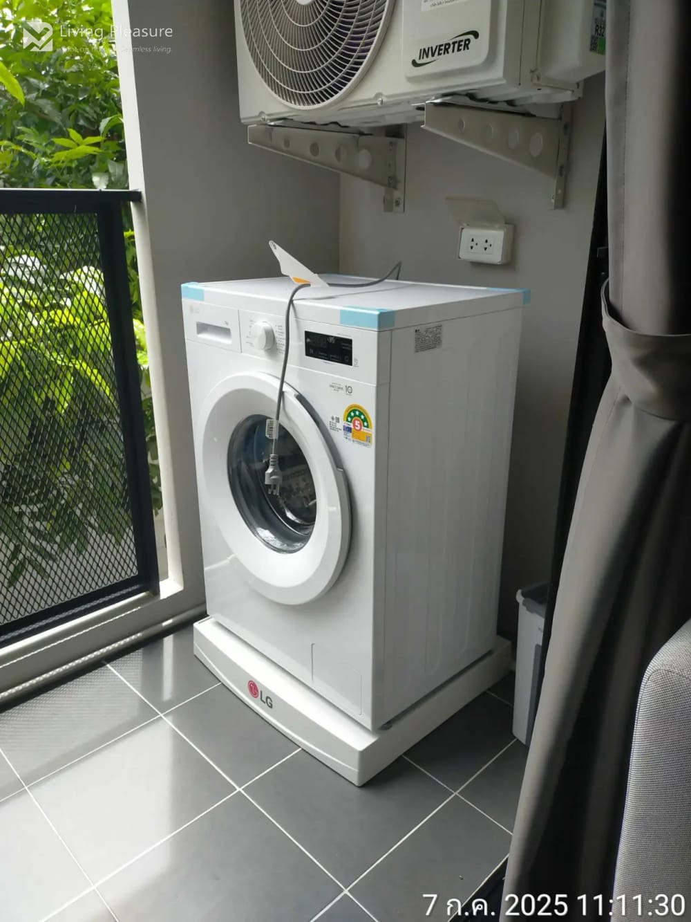 Flexi Sathorn  25