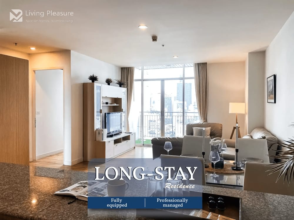 Urbana Sathorn 3