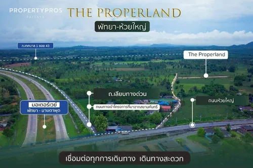 prime-land-for-sale-in-east-pattaya-close-to-restaurants-ppro303
