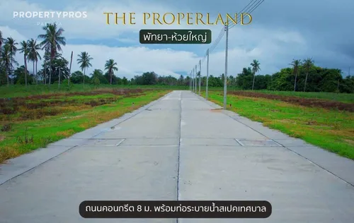 the-properland-huay-yai-ppro177