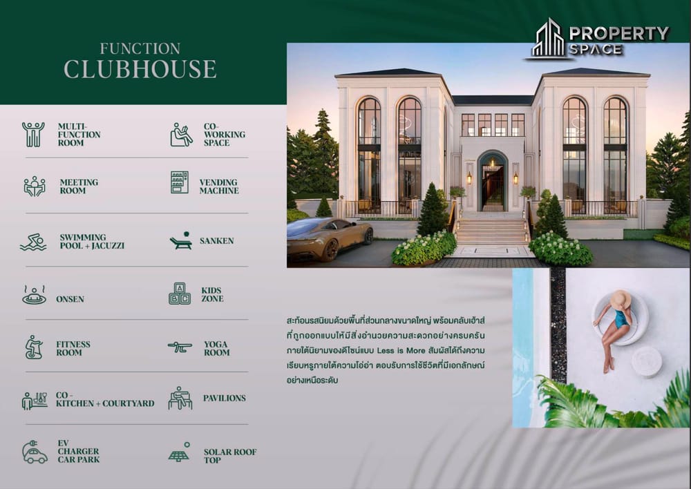 Brand New Scandinavian-Inspired 3 Bedroom Detached House In Pattaya For Sale Image 25